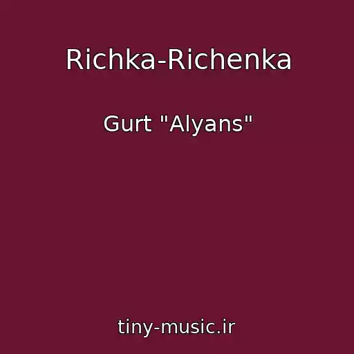 کاور آهنگ Rіchka-Rіchenka از Gurt "Alyans"