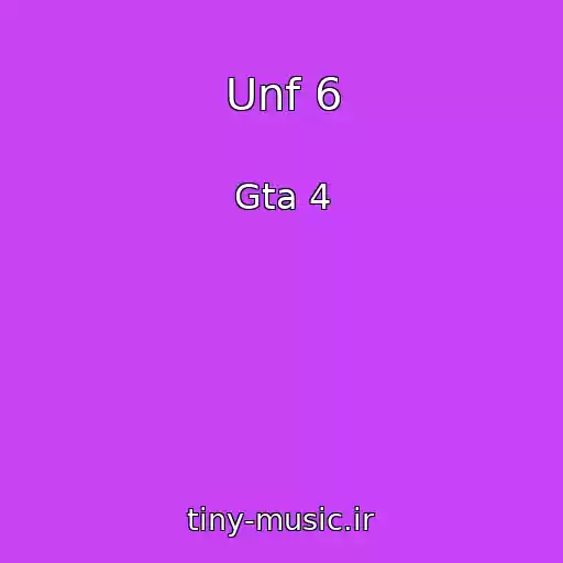 کاور آهنگ Unf 6 از Gta 4
