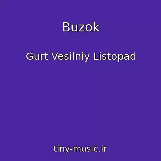 کاور آهنگ Buzok از Gurt Vesіlniy Listopad