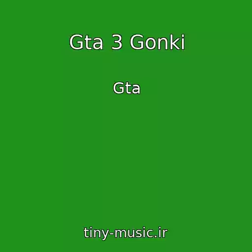 کاور آهنگ Gta 3 Gonki از Gta