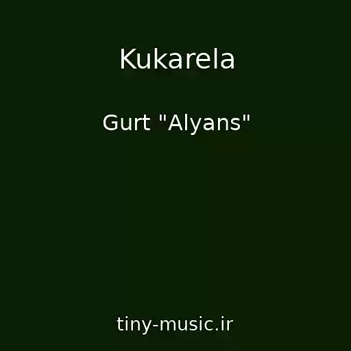 کاور آهنگ Kukarela از Gurt "Alyans"
