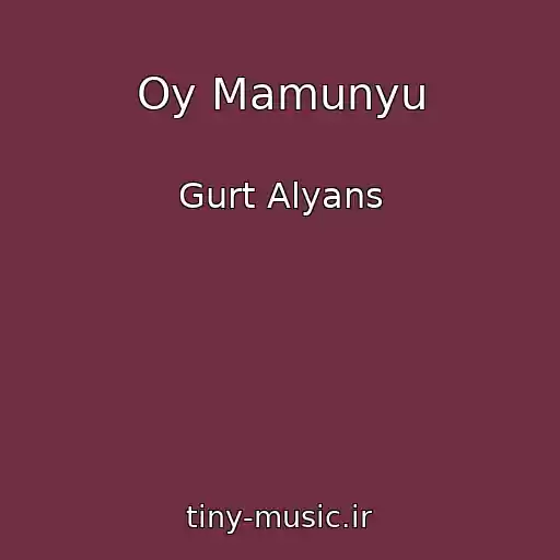 کاور آهنگ Oy Mamunyu از Gurt Alyans