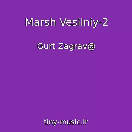 کاور آهنگ Marsh Vesіlniy-2 از Gurt Zagrav@