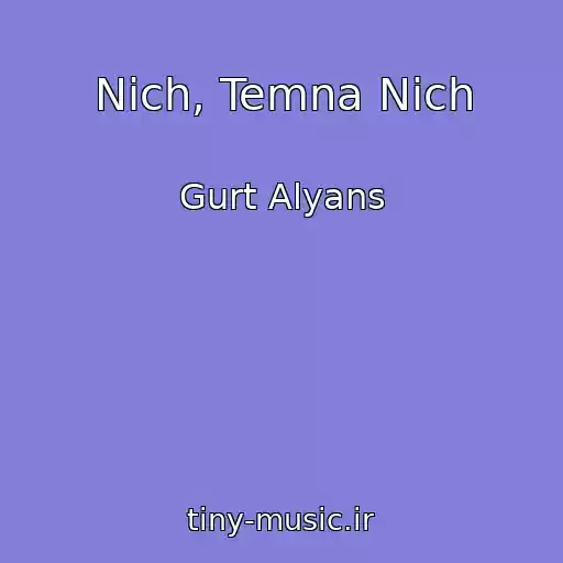 کاور آهنگ Nіch, Temna Nіch از Gurt Alyans
