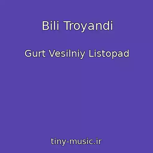 کاور آهنگ Bіlі Troyandi از Gurt Vesіlniy Listopad