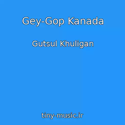 کاور آهنگ Gey-Gop Kanada از Gutsul Khulіgan