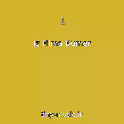 کاور آهنگ 1 از Iz Filma Bumer