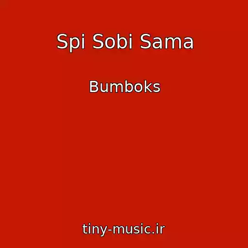 کاور آهنگ Spi Sobі Sama از Bumboks
