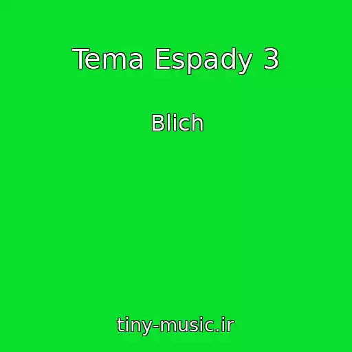 کاور آهنگ Tema Espady 3 از Blich