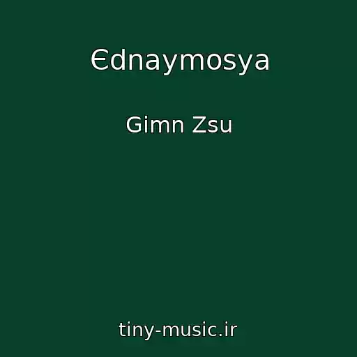 کاور آهنگ Єdnaymosya از Gimn Zsu