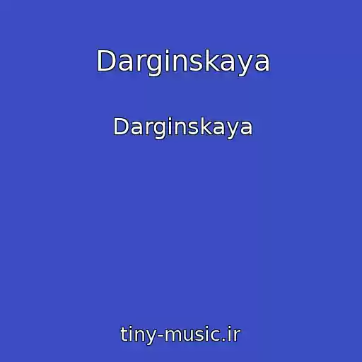 کاور آهنگ Darginskaya از Darginskaya