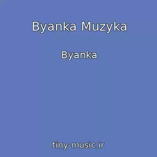 کاور آهنگ Byanka Muzyka از Byanka