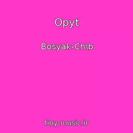 کاور آهنگ Opyt از Bosyak-Ch\b