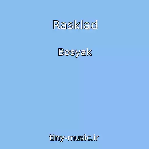 کاور آهنگ Rasklad از Bosyak