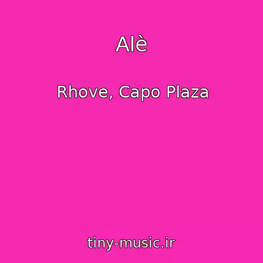 کاور آهنگ Alè از Rhove, Capo Plaza