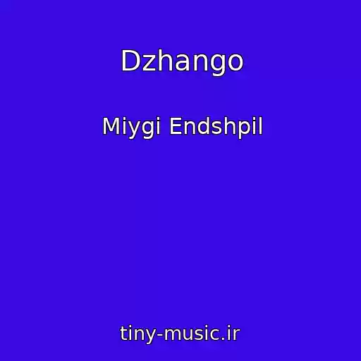کاور آهنگ Dzhango از Miygi Endshpil