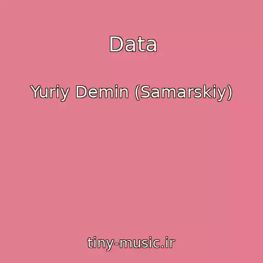 کاور آهنگ Data از Yuriy Demin (Samarskiy)