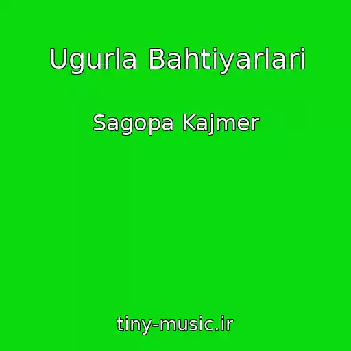 کاور آهنگ Ugurla Bahtiyarlari از Sagopa Kajmer
