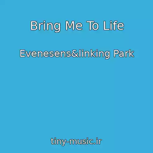 کاور آهنگ Bring Me To Life از Evenesens&linking Park