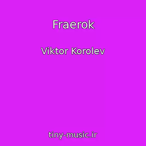 کاور آهنگ Fraerok از Viktor Korolev