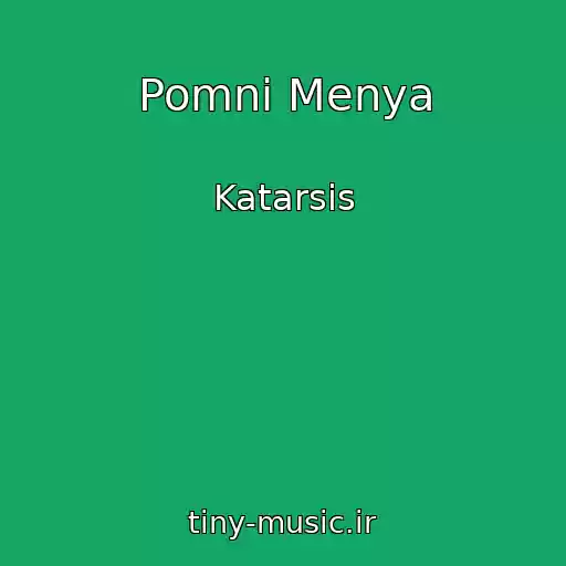 کاور آهنگ Pomni Menya از Katarsis