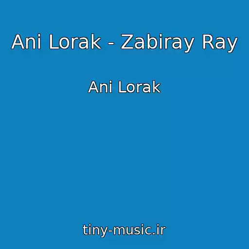 کاور آهنگ Ani Lorak - Zabiray Ray از Ani Lorak