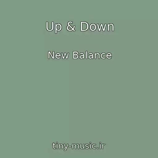 کاور آهنگ Up & Down از New Balance