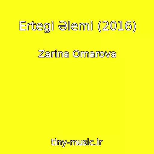 کاور آهنگ Ertegі Әlemі (2016) از Zarina Omarova