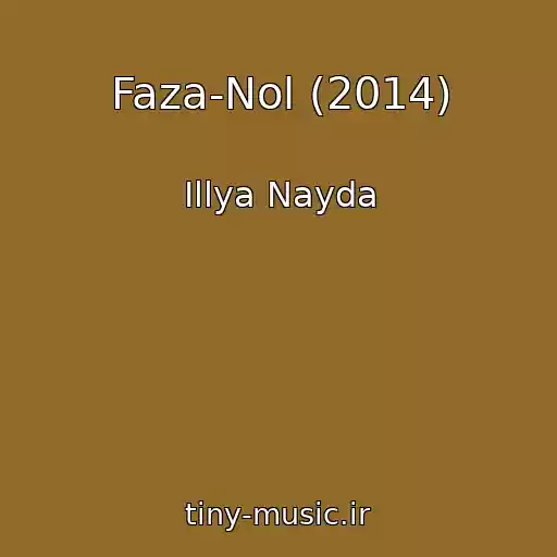 کاور آهنگ Faza-Nol (2014) از Іllya Nayda