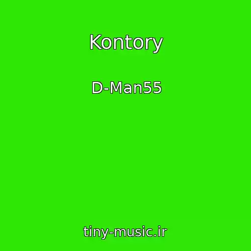 کاور آهنگ Kontory از D-Man55