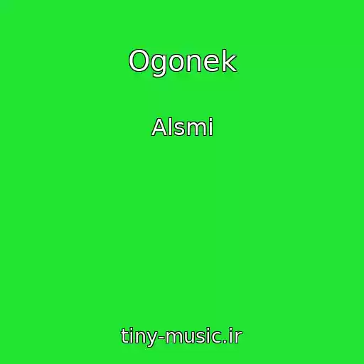 کاور آهنگ Ogonek از Alsmi