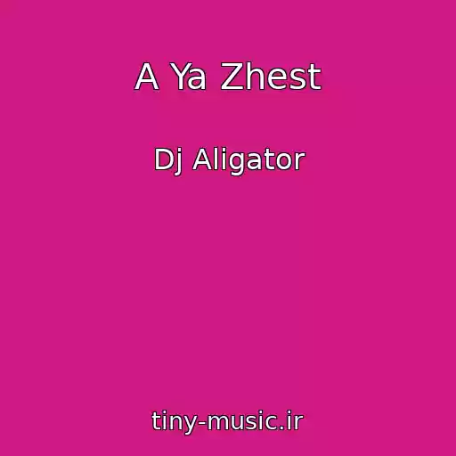 کاور آهنگ A Ya Zhest از Dj Aligator