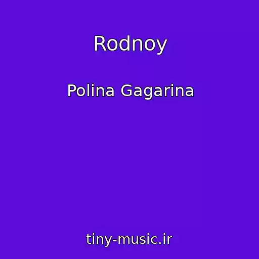 کاور آهنگ Rodnoy از Polina Gagarina