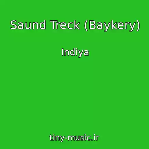 کاور آهنگ Saund Treck (Baykery) از Indiya