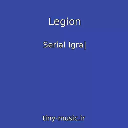 کاور آهنگ Legion از Serial Igra|