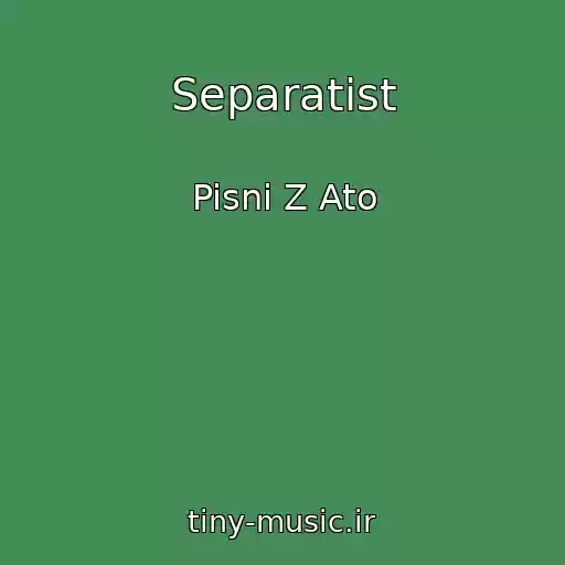 کاور آهنگ Separatіst از Pisni Z Ato