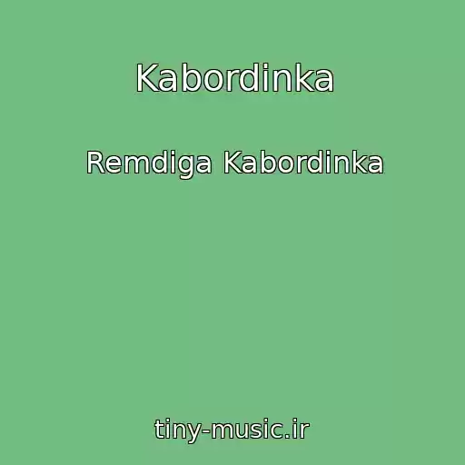 کاور آهنگ Kabordinka از Remdiga Kabordinka