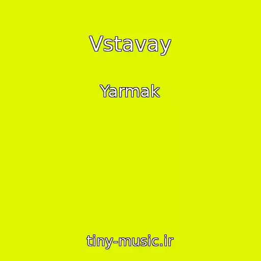کاور آهنگ Vstavay از Yarmak