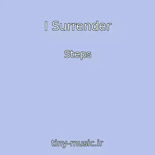 کاور آهنگ I Surrender از Steps