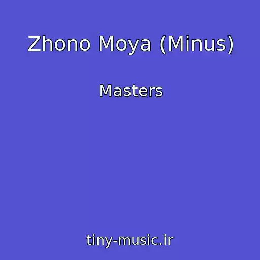 کاور آهنگ Zhono Moya (Minus) از Masters