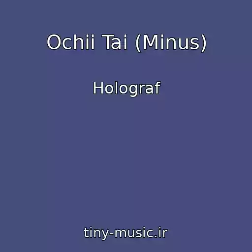کاور آهنگ Ochii Tai (Minus) از Holograf