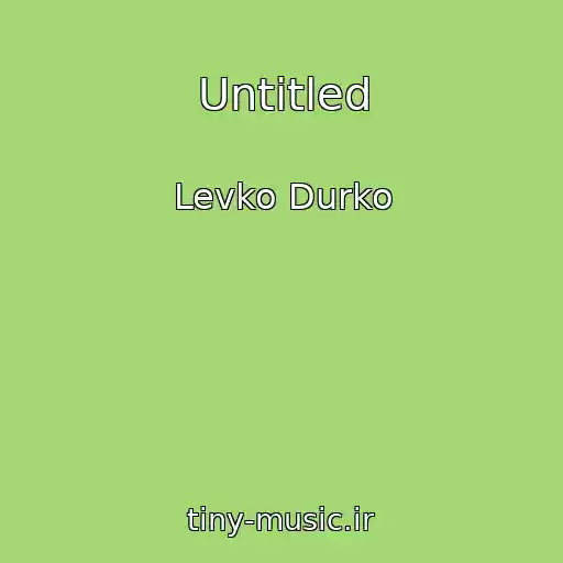 کاور آهنگ Untitled از Levko Durko
