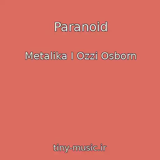 کاور آهنگ Paranoid از Metalika I Ozzi Osborn