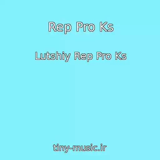 کاور آهنگ Rep Pro Ks از Lutshiy Rep Pro Ks