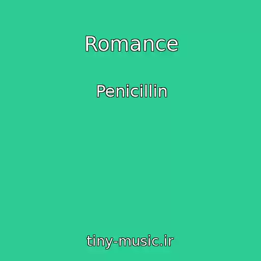 کاور آهنگ Romance از Penicillin