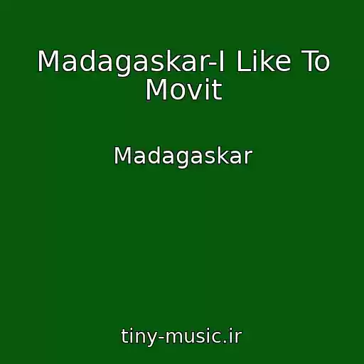 کاور آهنگ Madagaskar-I Like To Movit از Madagaskar