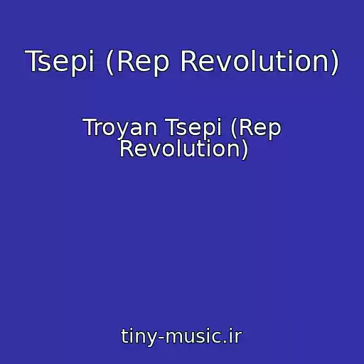 کاور آهنگ Tsepi (Rep Revolution) از Troyan Tsepi (Rep Revolution)