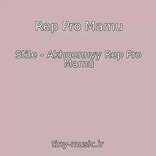 کاور آهنگ Rep Pro Mamu از Stile - Akhuennyy Rep Pro Mamu