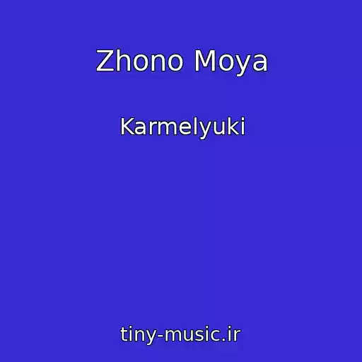 کاور آهنگ Zhono Moya از Karmelyuki