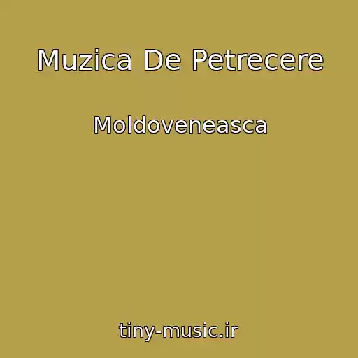 کاور آهنگ Muzica De Petrecere از Moldoveneasca